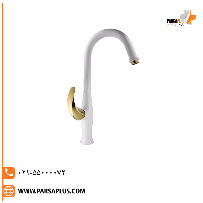 شیر ظرفشویی البرز روز مدل جوکر