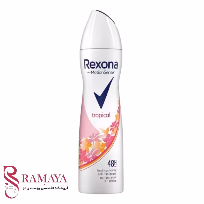 اسپری ضدتعریق زنانه رکسونا مدل bouquet حجم 200 میلی لیتر