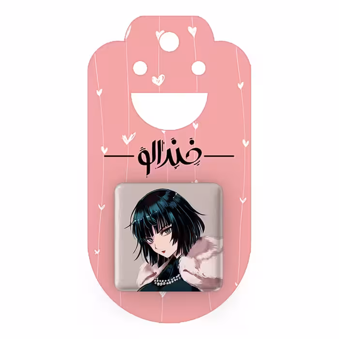 پیکسل خندالو مدل فوبوکی انیمه مرد تک مشتی کد 11400