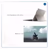 برچسب پوششی ماهوت مدل Motorcycling مناسب برای تبلت ایسوس Transformer 3 Pro 2016