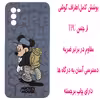 کاور مدل A2169 مناسب برای گوشی موبایل سامسونگ Galaxy A02s