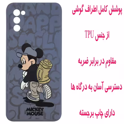 کاور مدل A2169 مناسب برای گوشی موبایل سامسونگ Galaxy A02s