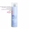 شامپو سر و بدن کودک موپک مدل GENTLE CLEAN &amp; FRESH حجم 250 میلی لیتر