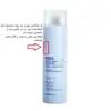 شامپو سر و بدن کودک موپک مدل GENTLE CLEAN &amp; FRESH حجم 250 میلی لیتر