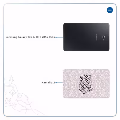 برچسب پوششی ماهوت مدل Nastaliq-2 مناسب برای تبلت سامسونگ Galaxy Tab A 10.1 2016 T585
