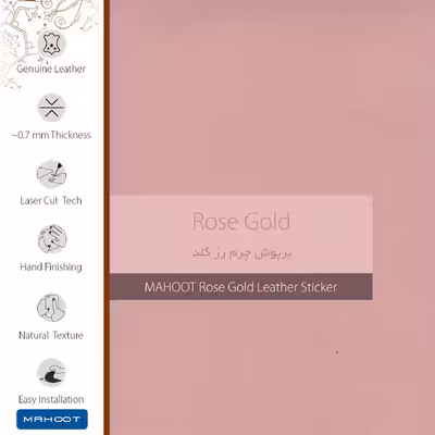 برچسب پوششی ماهوت مدل Rose Gold Leather مناسب برای گوشی موبایل سونی Xperia XA Ultra