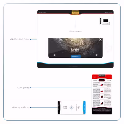 برچسب پوششی ماهوت مدل Universe-by-NASA-1 مناسب برای تبلت سامسونگ Galaxy Tab S2 9.7 2015 T815