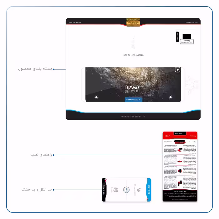 برچسب پوششی ماهوت مدل Universe-by-NASA-1 مناسب برای تبلت سامسونگ Galaxy Tab S2 9.7 2015 T815