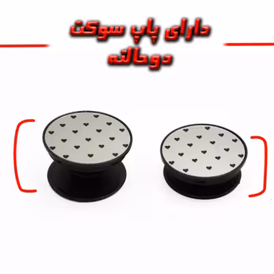  کاور لاین کینگ مدل Ayeneh ghalb meshki مناسب برای گوشی موبایل اپل iPhone 11 Pro max به همراه پایه نگهدارنده
