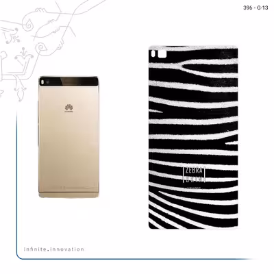برچسب پوششی ماهوت مدل Zebra Skin مناسب برای گوشی موبایل هوآوی P8