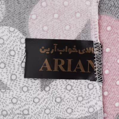 ملحفه آرین مدل کشدار کد tos دو نفره سایز 160x200 سانتی متر