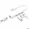 هاب 3 پورت USB نت پیل مدل 8014