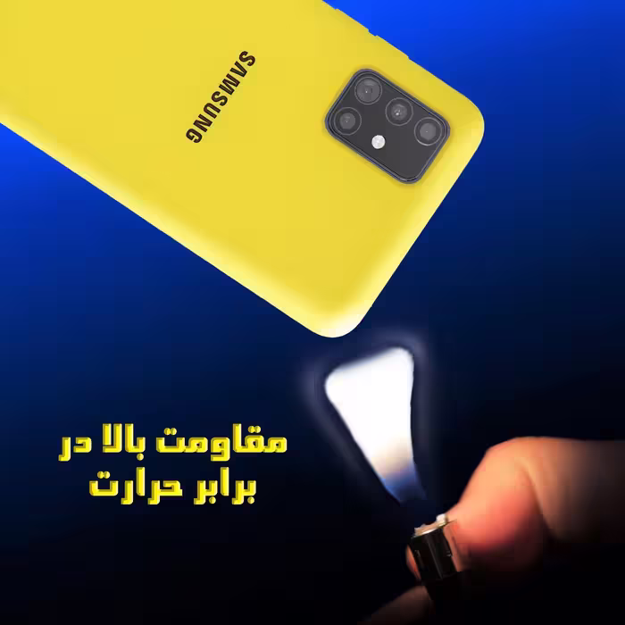 کاور کینگ پاور مدل SILIC 21 مناسب برای گوشی موبایل سامسونگ Galaxy A51