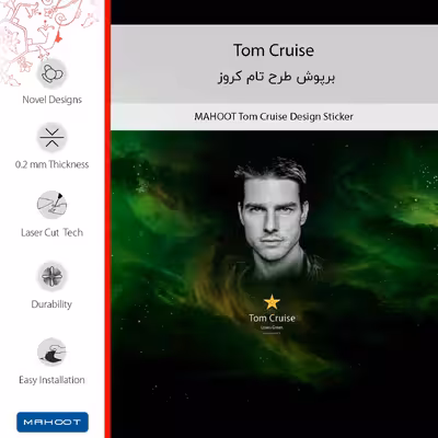 برچسب پوششی ماهوت مدل Tom Cruise مناسب برای گوشی موبایل اینفینیکس Hot 11s