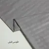 روکش لحاف مدل هتلی niki11.S یکنفره سایز 220×160 سانتی متر