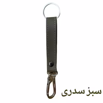 جاکلیدی مدل KEY FREE