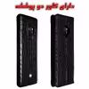 کیف کلاسوری مدل Q68 مناسب برای گوشی موبایل سامسونگ Galaxy S9