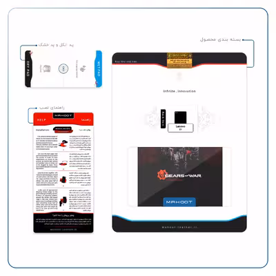 برچسب پوششی ماهوت مدل Gears-Of-War-Game مناسب برای تبلت لنوو E7