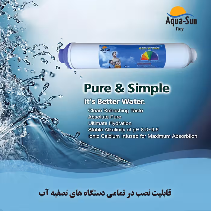 فیلتر دستگاه تصفیه کننده آب لابستر مدل New-500 به همراه فیلتر آکوا سان مدل alkalain