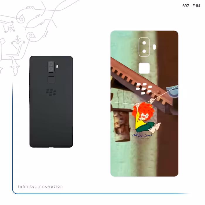 برچسب پوششی ماهوت مدل Meister Eder und sein Pumuckl مناسب برای گوشی موبایل بلک بری Evolve