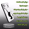 کاور لاین کینگ مدل WHAIT مناسب برای گوشی موبایل شیائومی Redmi Note10/10S به همراه پایه نگهدارنده