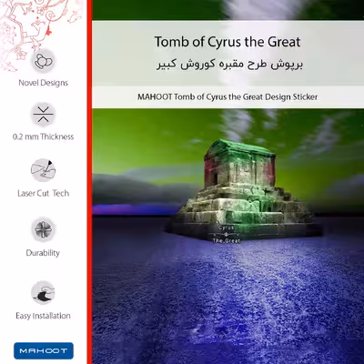 برچسب پوششی ماهوت مدل Tomb of Cyrus the Great مناسب برای گوشی موبایل مایکروسافت Lumia 950 XL