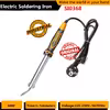 هویه 60 وات اینکو مدل SI-0368