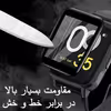 محافظ صفحه نمایش نانو گوف مدل WTCH-G مناسب برای ساعت هوشمند امیزفیت GTS 4
