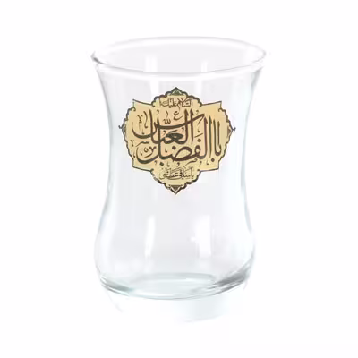 استکان مدل کمرباریک طرح محرم یا اباالفضل عباس کد 4000999 بسته 6 عددی