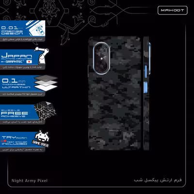 برچسب پوششی ماهوت مدل Night-Army-Pixel-FullSkin مناسب برای گوشی موبایل هوآوی Nova 9 SE