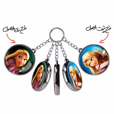 جاکلیدی خندالو طرح راپونزل گیسو کمند مدل دوطرفه کد 1374213734