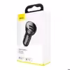 شارژر فندکی باسئوس مدل Digital Display-24W
