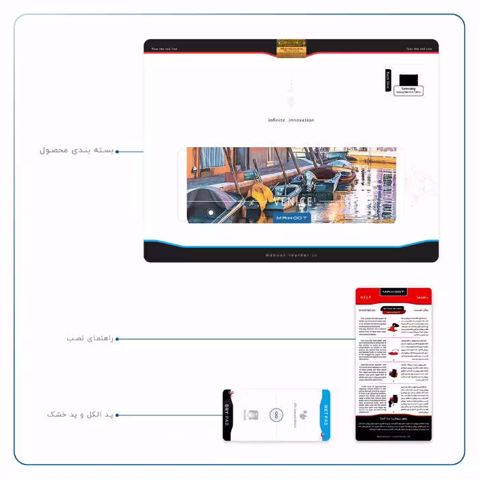 برچسب پوششی ماهوت مدل Venice City مناسب برای تبلت سامسونگ Galaxy Tab S2 9.7 2015 T815
