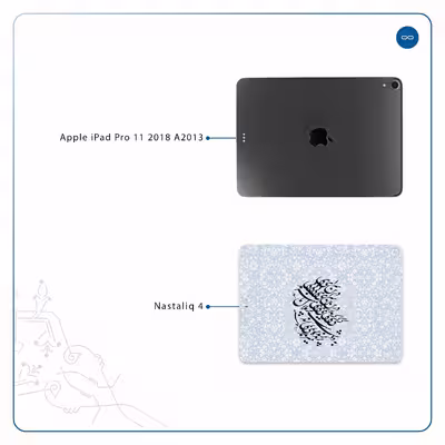 برچسب پوششی ماهوت مدل Nastaliq-4 مناسب برای تبلت اپل iPad Pro 11 2018 A2013