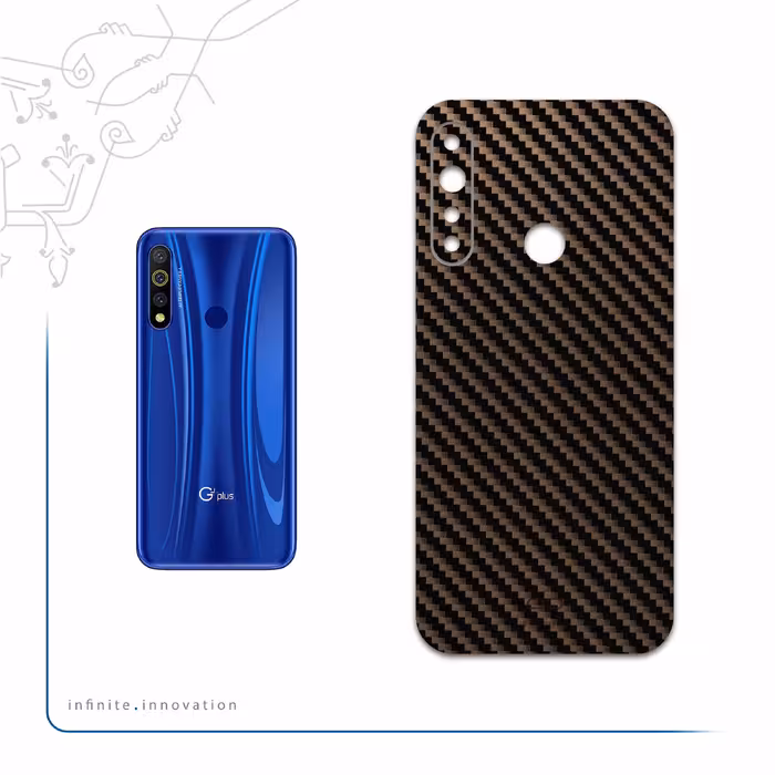 برچسب پوششی ماهوت مدل Glossy-Brown-Fiber مناسب برای گوشی موبایل جی پلاس P10