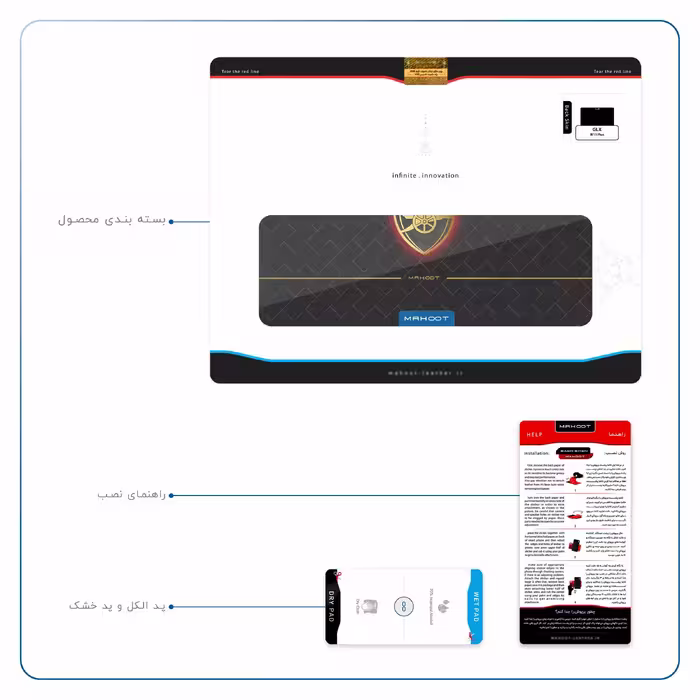 برچسب پوششی ماهوت مدل Arsenal مناسب برای تبلت جی ال ایکس W11 Plus