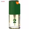 عطر جیبی مردانه بیک شماره 2 حجم 7.5 میلی لیتر