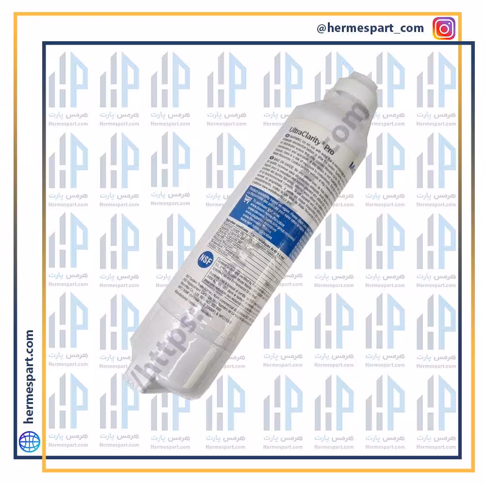 فیلتر یخچال بوش اولتراکلریتی پرو