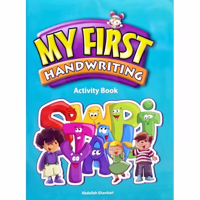 My First HandWriting Activity Book