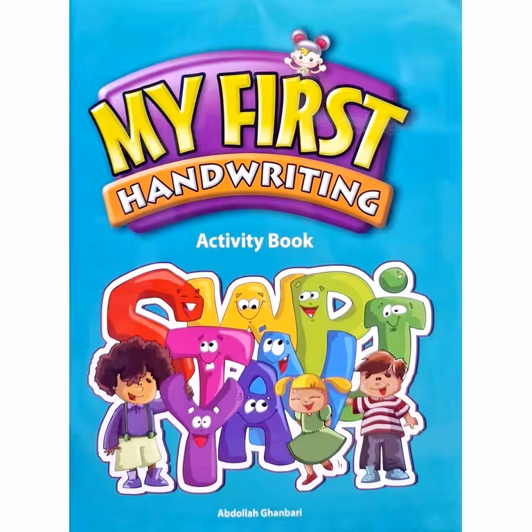 My First HandWriting Activity Book