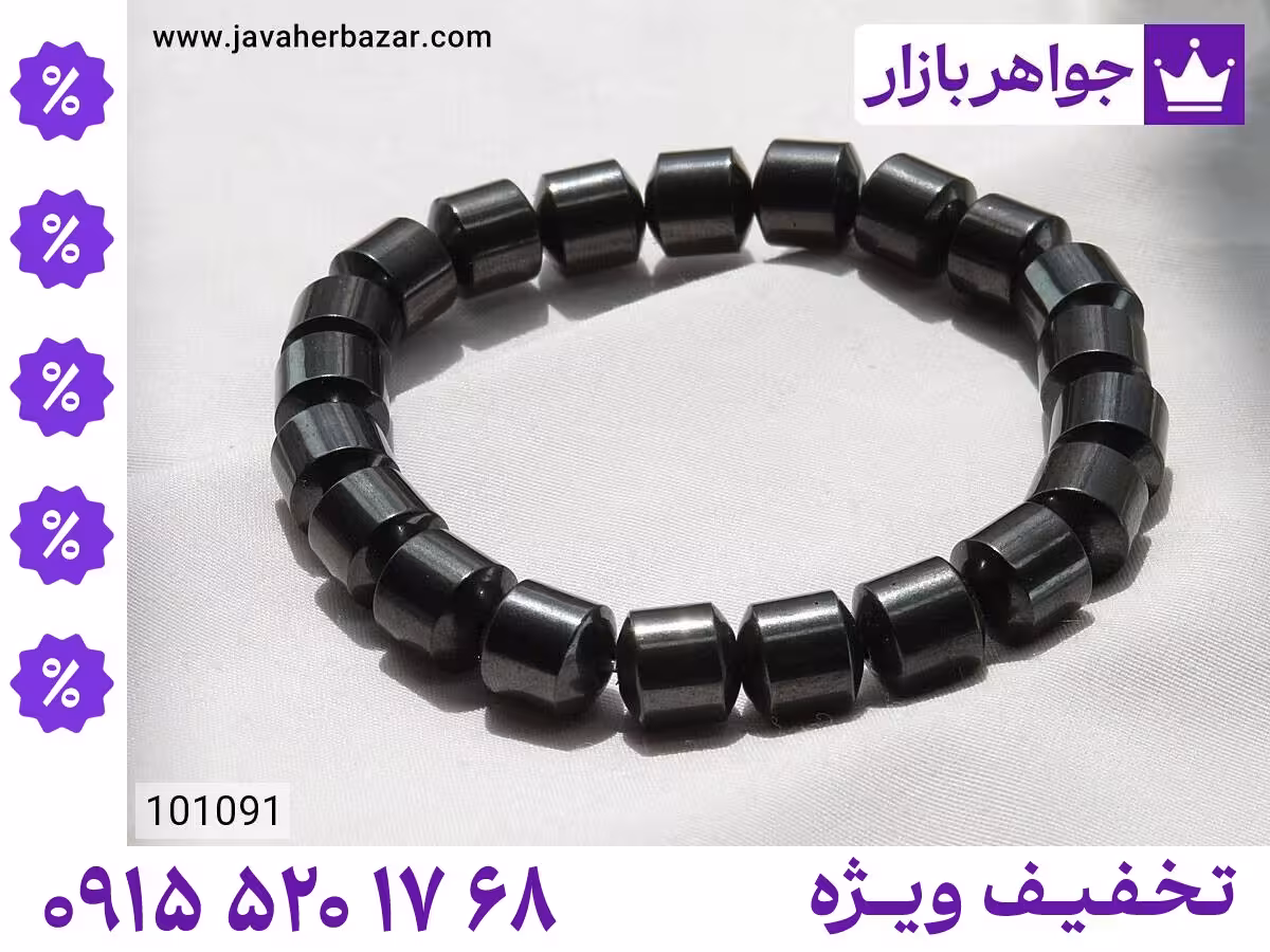 دستبند حدید محصول ویژه جواهربازار