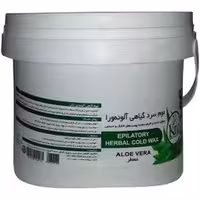 موم سرد آلوئه ورا کنز سطلی 4 کیلویی