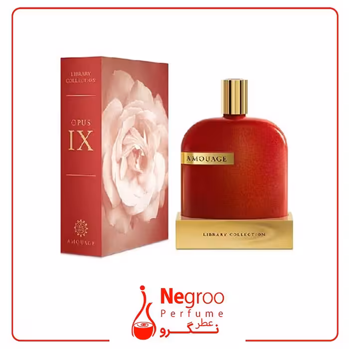 عطر ادکلن امواج اوپوس نه 100 میل