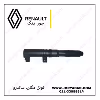 کوئل ال نود