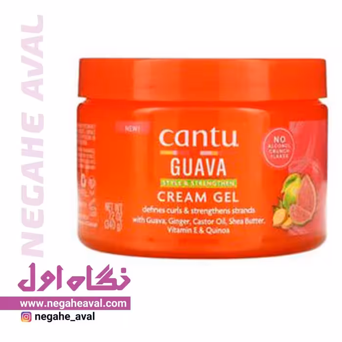 کرم ژل حالت دهنده گوآوا کنتو