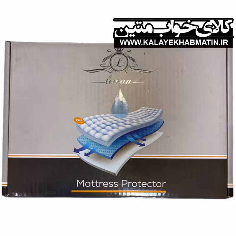محافظ ضد آب تشک تخت لمان سایز دو نفره 200*180