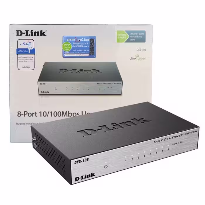 سوییچ شبکه 8 پورت مگابیتی دی لینک مدل DES-108