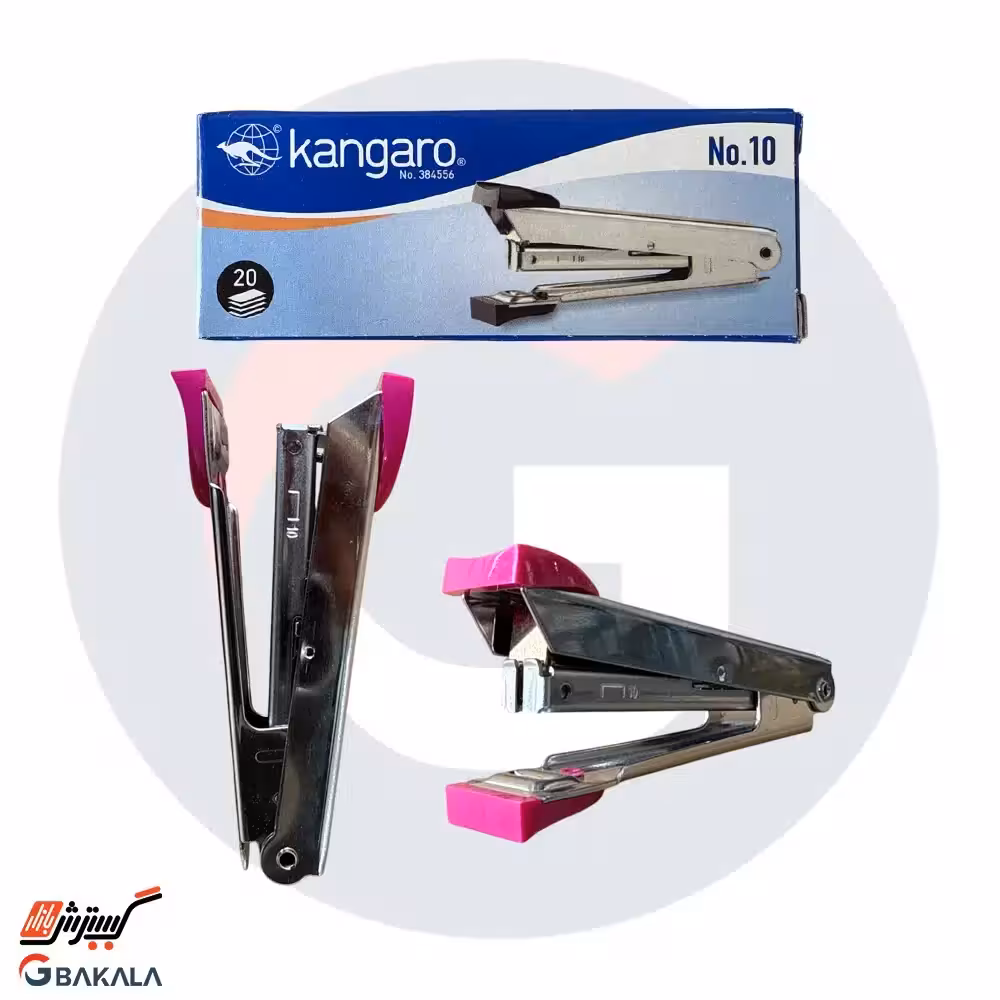 دستگاه منگنه استیل کانگرو