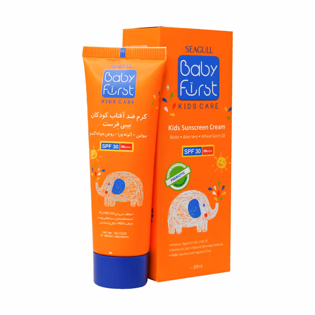 کرم ضد آفتاب کودکان SPF 30 سی گل KIDS SUNSCREEN CREAM SEAGULL