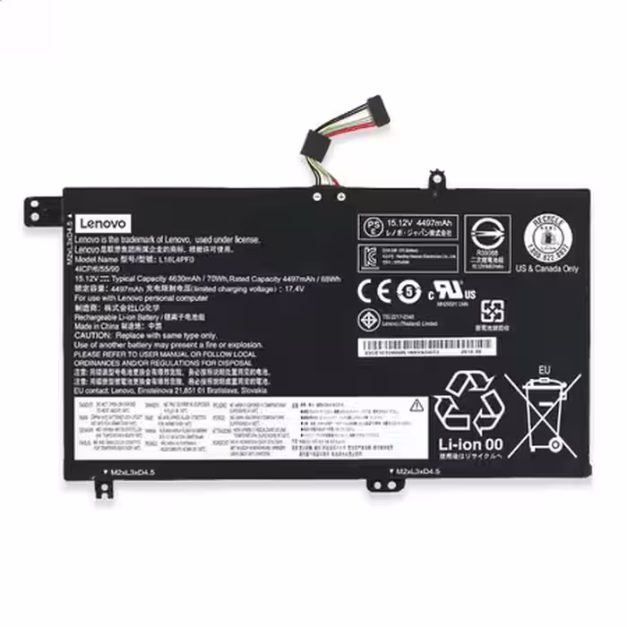باتری لپ تاپ لنوو Lenovo IdeaPad S540 L18M4PF5